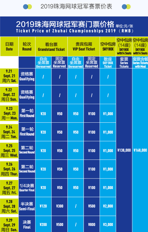 日常生活中 日常生活中