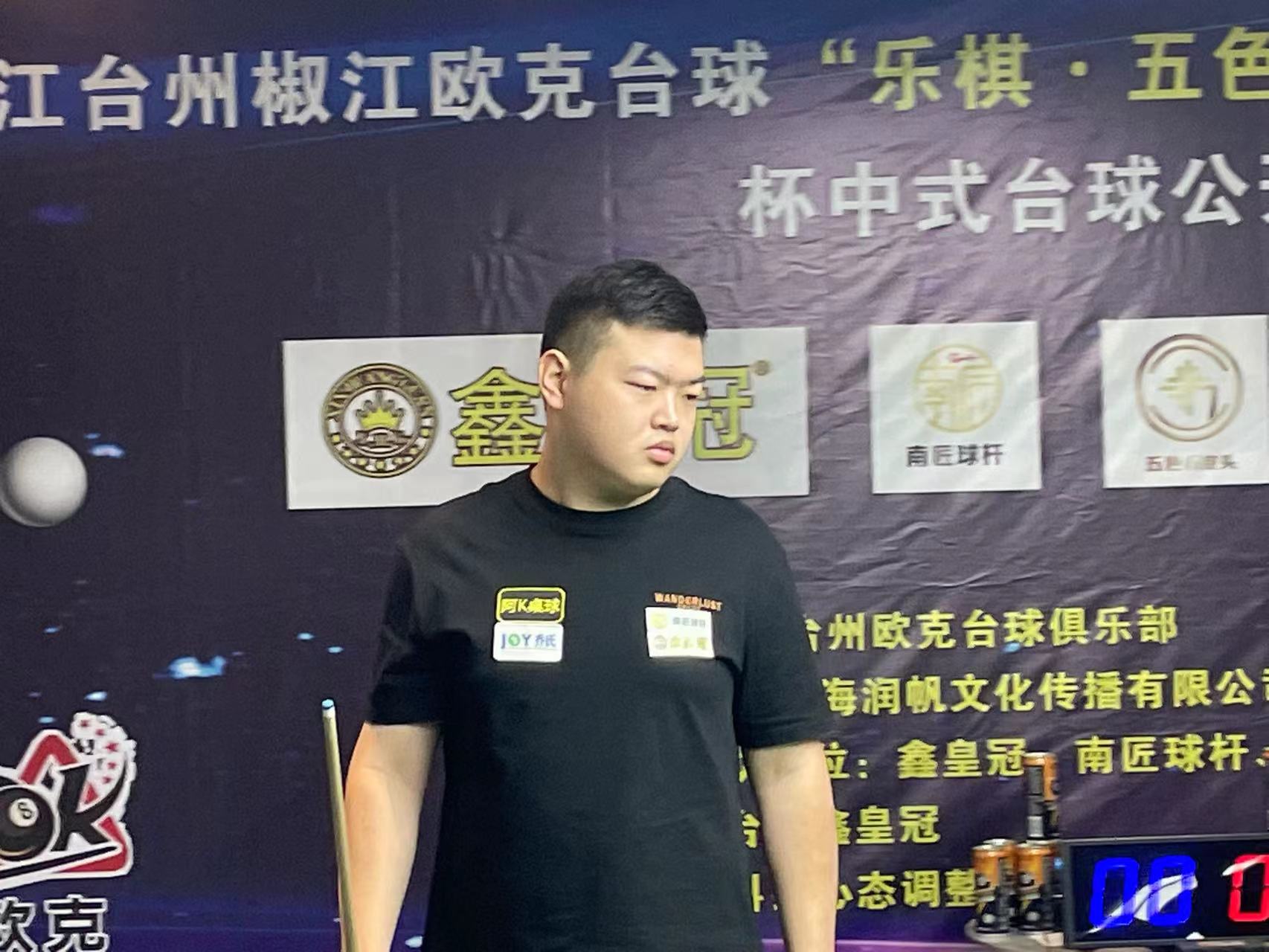 了激烈的讨 了激烈的讨