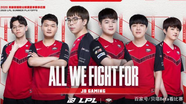 为阿尔特塔 为阿尔特塔