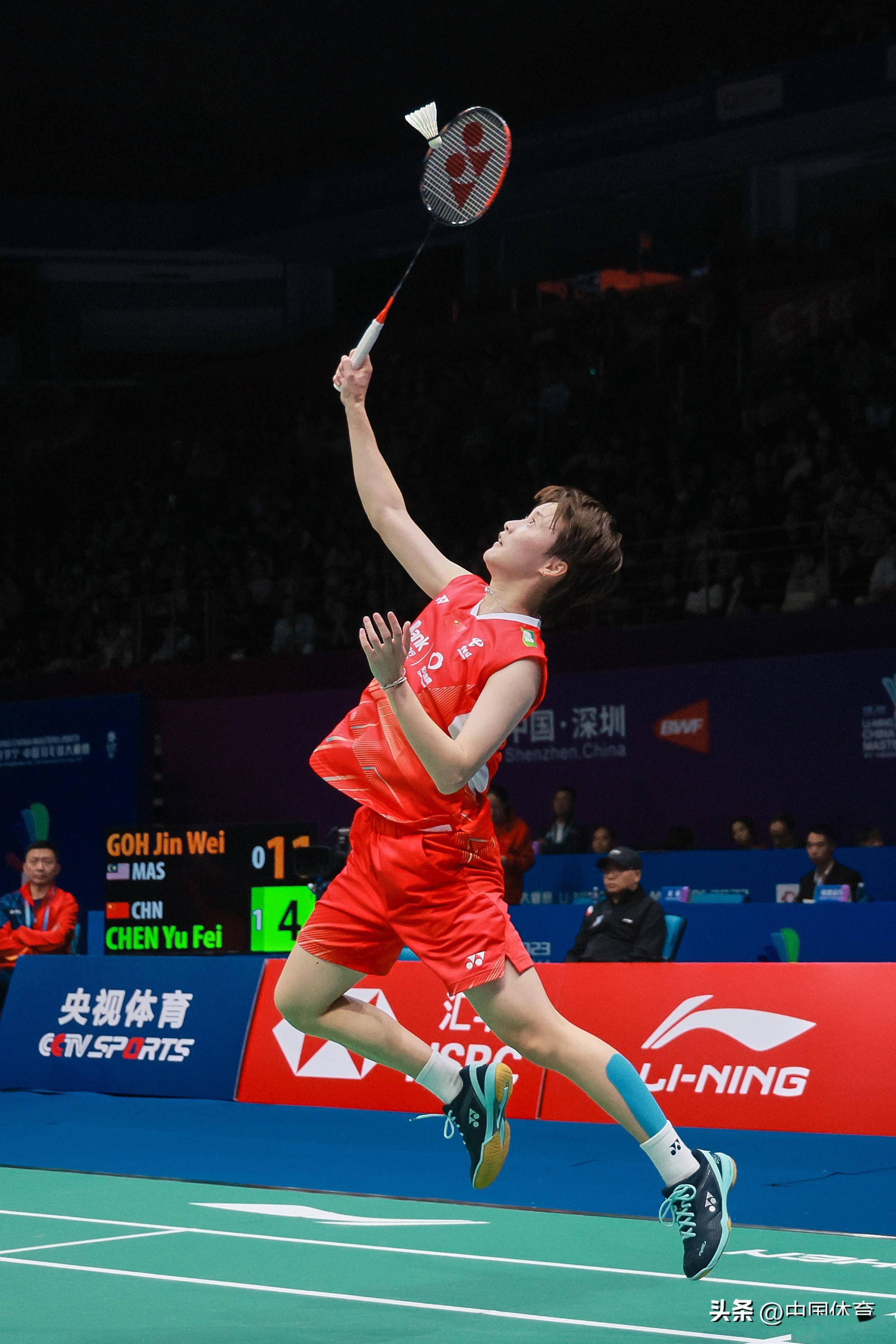 为未来的职 为未来的职