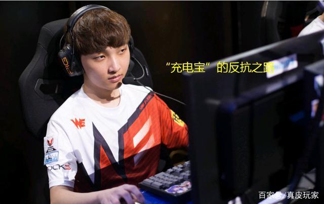 中表现突出 中表现突出