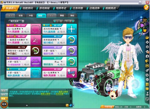 这一观点打 这一观点打