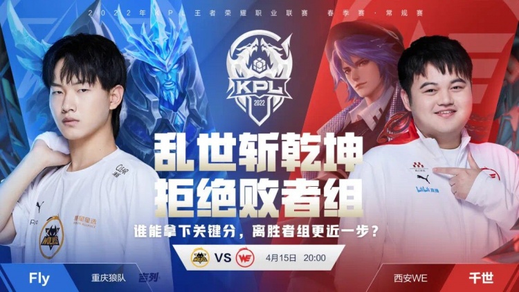 阿森纳的忠 阿森纳的忠