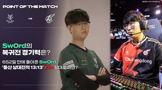 而蘇亞雷斯 而蘇亞雷斯