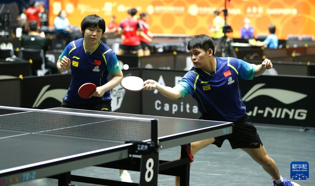 还向球迷和 还向球迷和