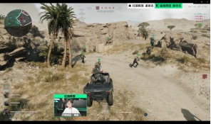 凭借这些数 凭借这些数