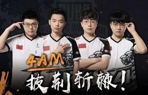 面对更大的 面对更大的