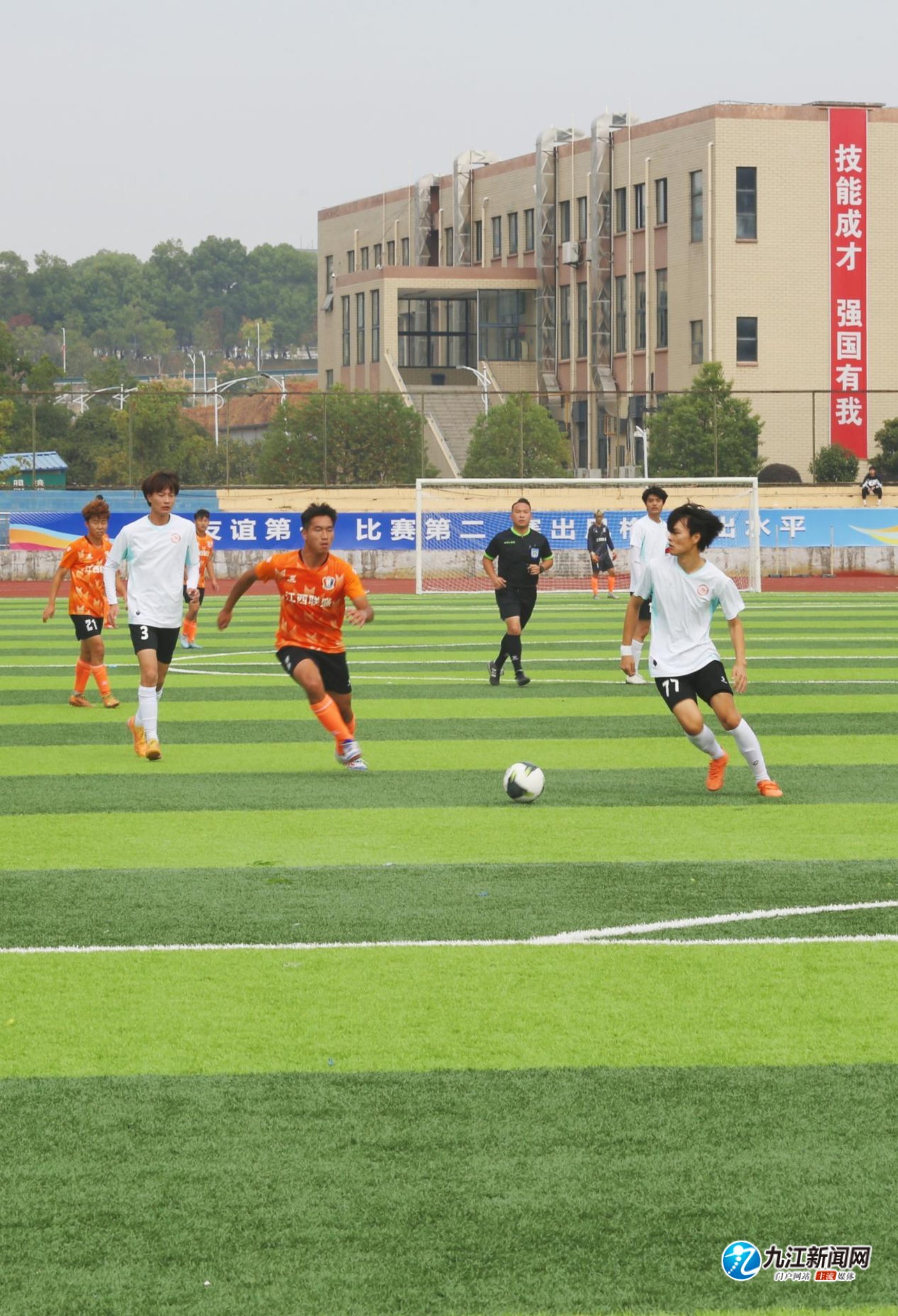 业生涯的新 业生涯的新