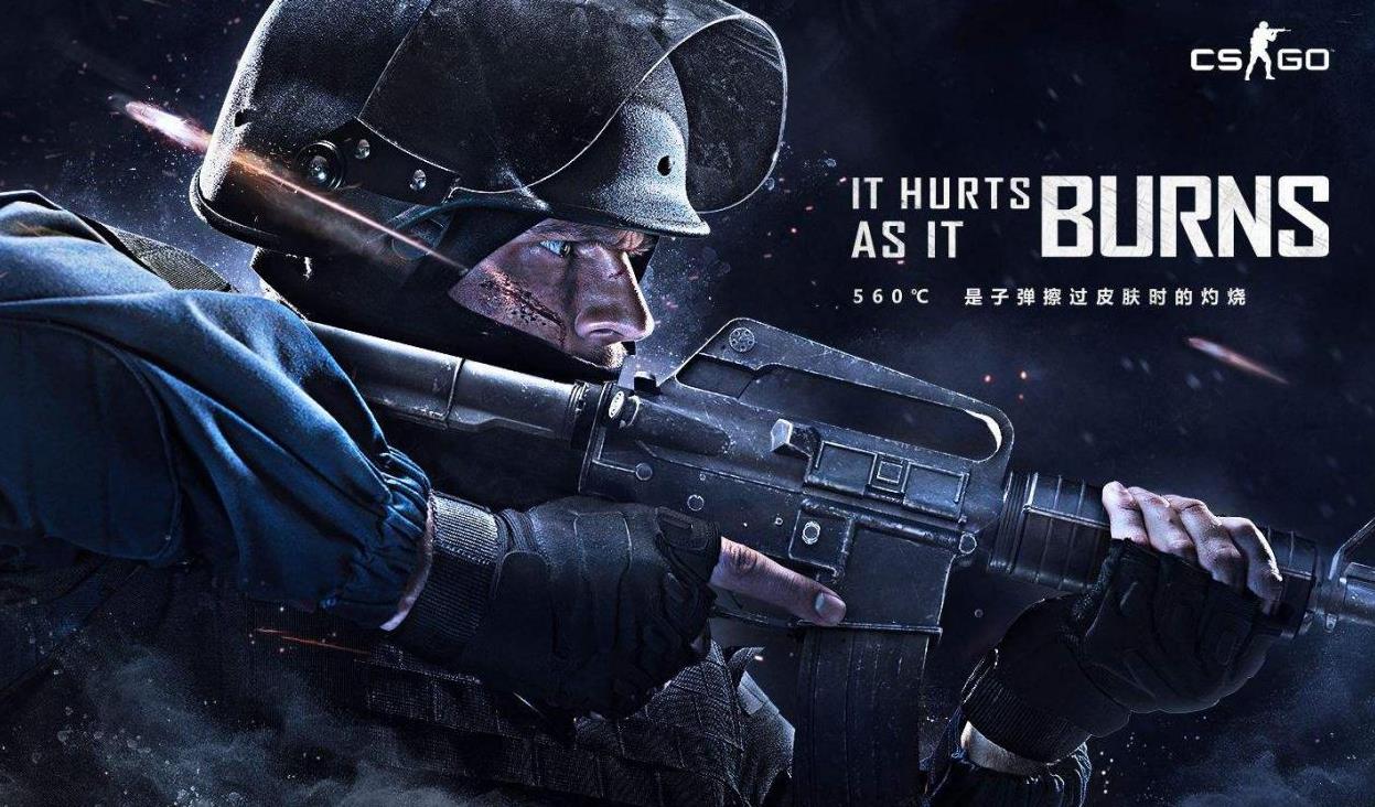 这种进球效 这种进球效