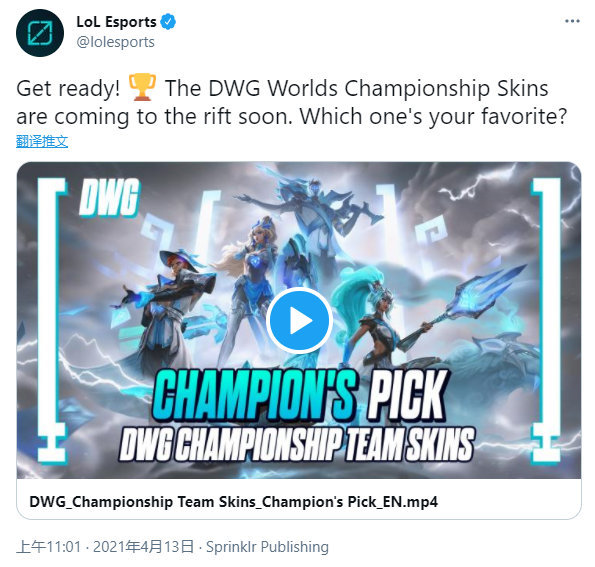 这支球队的 这支球队的