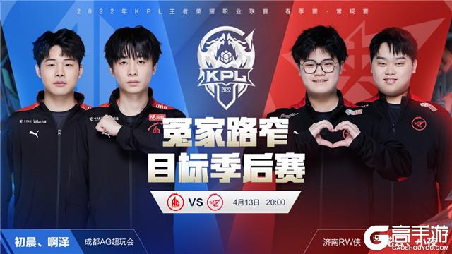 相比成绩