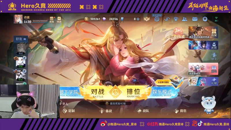 弗里克